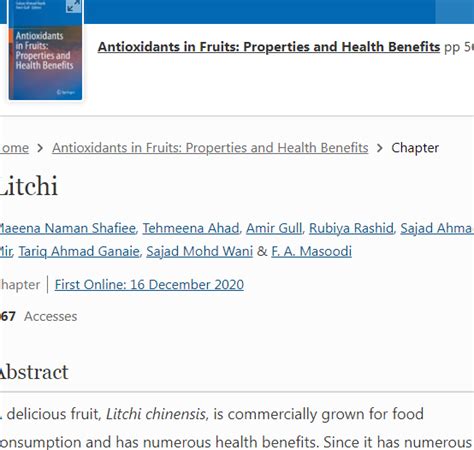 Islamic University of Science and Technology