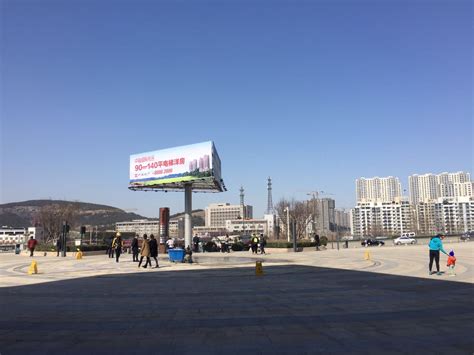 济南市区第二期拆违拆临行动第一块广告牌开拆(图)_新浪新闻