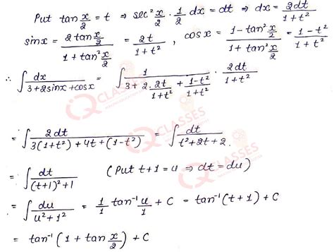 class12 ISC Maths Important Questions Chapter Integration Part2
