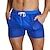 Men's Swim Shorts Swim Trunks Board Shorts Beach Shorts Drawstring ...