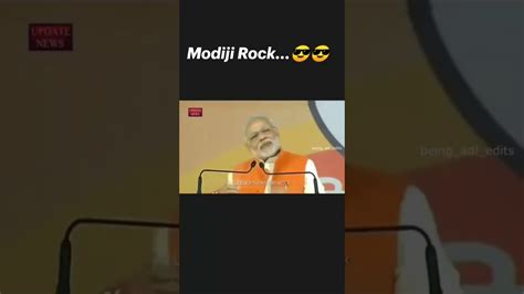 Power Modiji 的图像结果