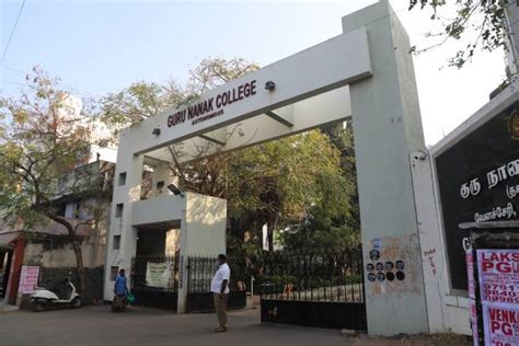 Home | Guru Nanak College
