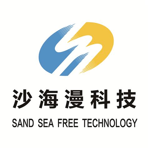 Company Overview - Yancheng Sand Sea Free Technology Co., Ltd.