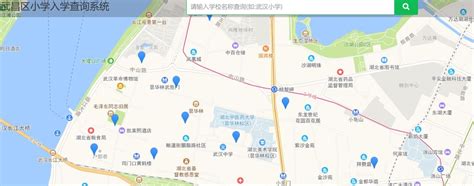 2022武汉学区划分政策及武汉学区划分查询入口- 武汉本地宝