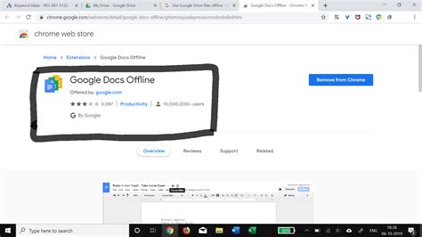 Chrome Extension For Google Drive - Flux Resource