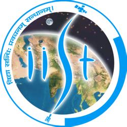IIST logo