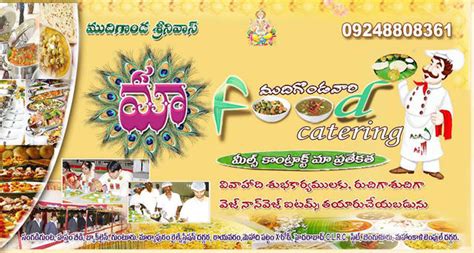 Maa Food Catering - Catering Services In Mehdipatnam Hyderabad ...