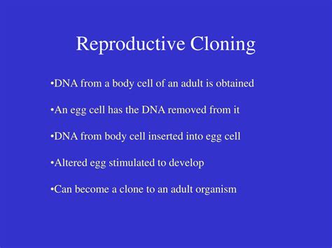 Cloning Reproduction 的图像结果