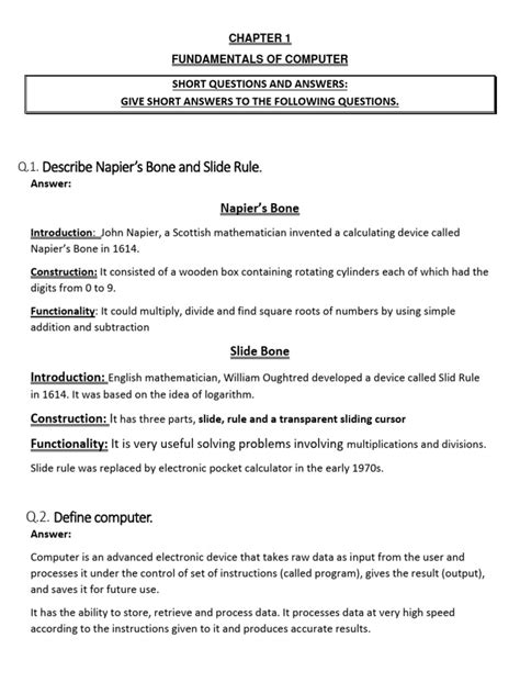 Computer Chapter 1 的图像结果