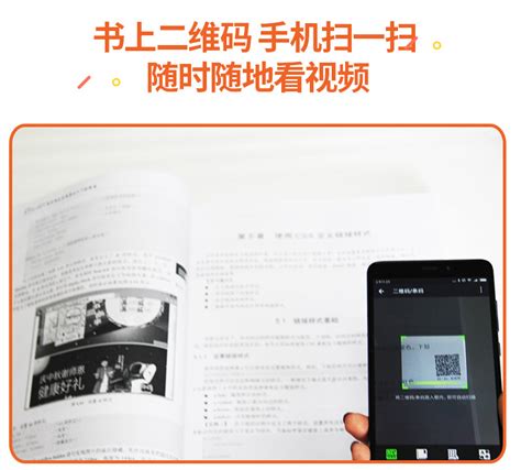 Introduction to HTML5 and CSS3 Tutorials 的图像结果