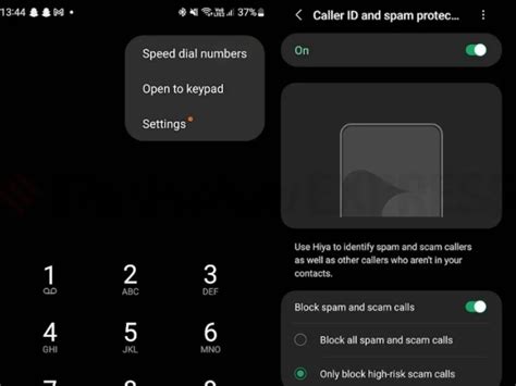 बेकार Spam Calls से तंग आ गए हैं? यहाँ जानें चुटकियों में छुटकारा पाने ...