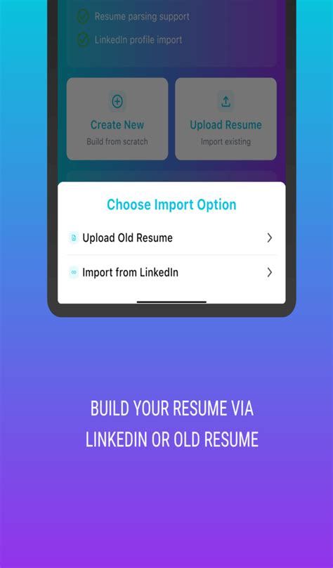 EzCareers AI: Resume & ATS Check - App on Amazon Appstore
