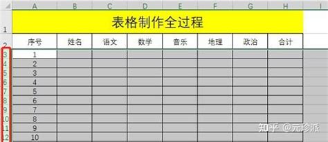 中秋兼职时间统计表Excel模板_千库网(excelID：154297)