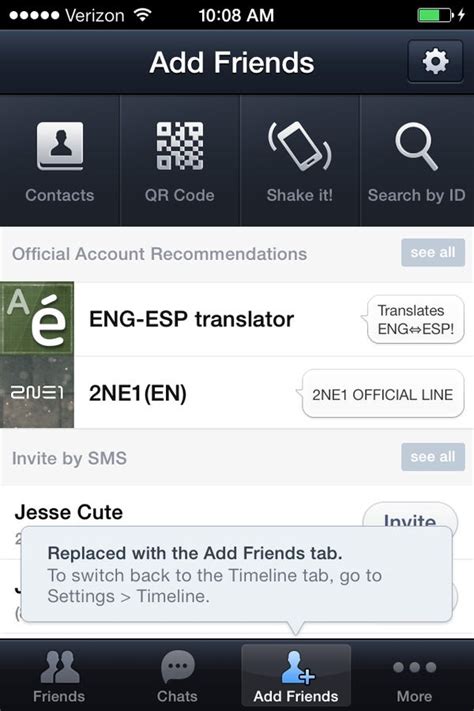 Line App Features 的图像结果