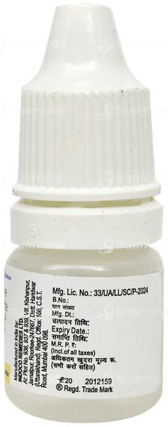 Homide 2 Eye Drops 5 Ml - उपयोग, साइड इफेक्ट्स, खुराक, कीमत | Truemeds