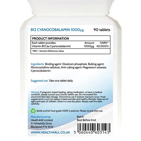 Vitamin B12 Cyanocobalamin 1000mcg Tablets | Health4All