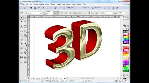 VinylMaster Tutorial 的图像结果
