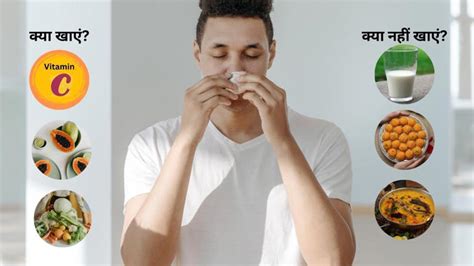 साइनस से हैं परेशान, एक्सपर्ट से जानें क्या खाएं और क्या नहीं