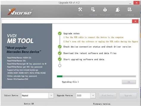 VVDI Key Tool Edit File 的图像结果