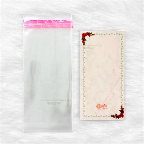 Couple rakhi Card F - 10 Pcs – Resin Store Surat
