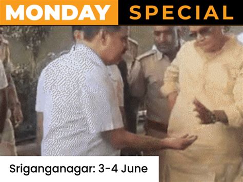 Rajasthan Agriculture Minister catches fake fertiliser units cleared by ...