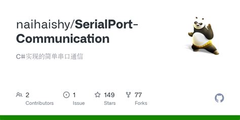 Internet to Serial Port Code Example 的图像结果