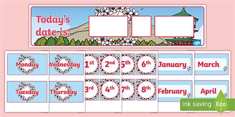 Japanese Cherry Blossom Calendar Display (teacher made)