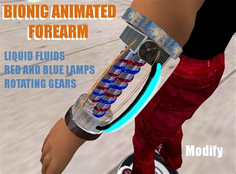 Bionic SC 的图像结果