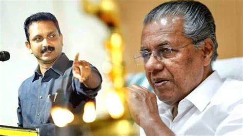 ‘Lokayukta verdict is a setback for CM, he should resign instead of ...