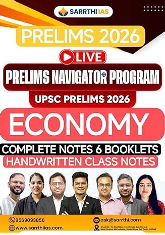 Buy Sarrthi IAS UPSC Prelims 2026 Navigator Program ( Economy Complete ...