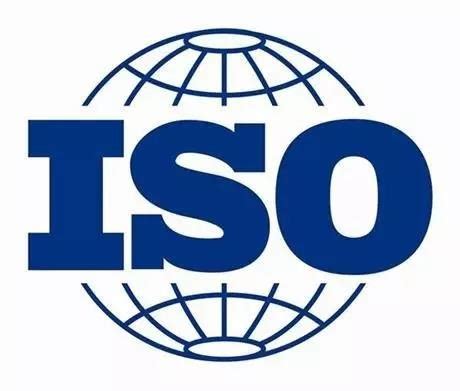 漳州ISO9000认证体系的来源_漳州ISO9000认证_国衡认证机构