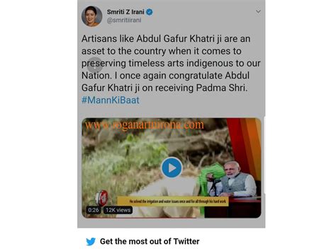 Traditional Rogan Art, Rogan Art, Rogan Art Gujarat,Rogan Art Nirona