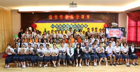 泰国普吉中学举行赴华留学生奖学金颁发仪式-华侨大学