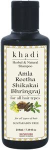 Satvayush Amla Reetha Shikakai Bhringraj Shampoo Best Anti Hailfall ...