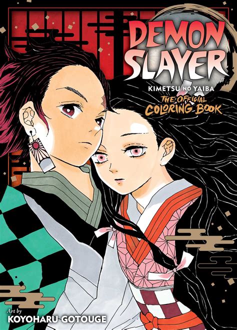 Demon Slayer: Kimetsu no Yaiba: The Official Coloring Book by Koyoharu ...