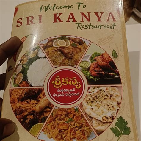 Menu at Srikanya Restaurant, Palakollu, GPFP+J66
