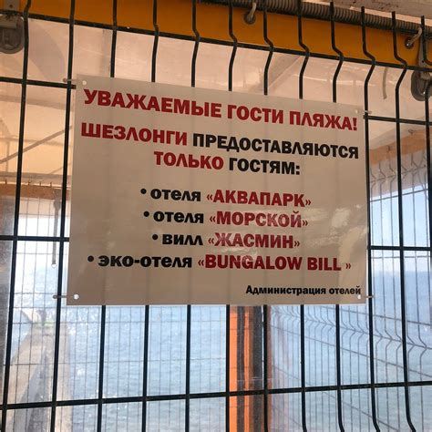 BUNGALOW BILL RESORT (Alushta) - Hotel Reviews & Photos - Tripadvisor