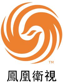 Phoenix Chinese Channel | Logopedia | Fandom powered by Wikia