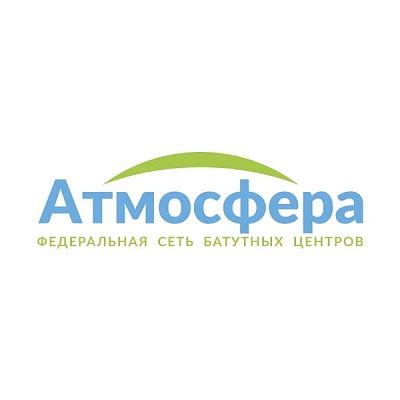 Атмосфера в Тюмени - магазин в ТРЦ Тюмень Сити Молл