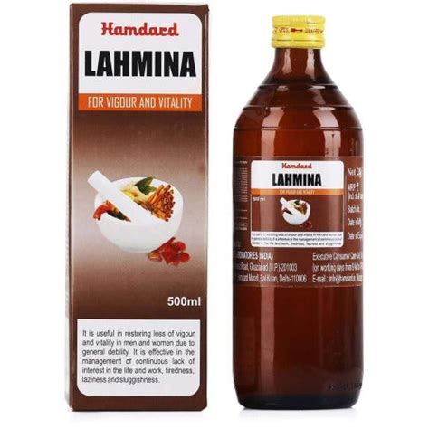Hamdard Lahmina – DailyNeedsProducts