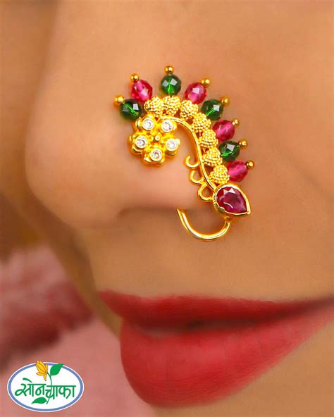 LEAFY CHARM PEARL NATH – Sonchafa