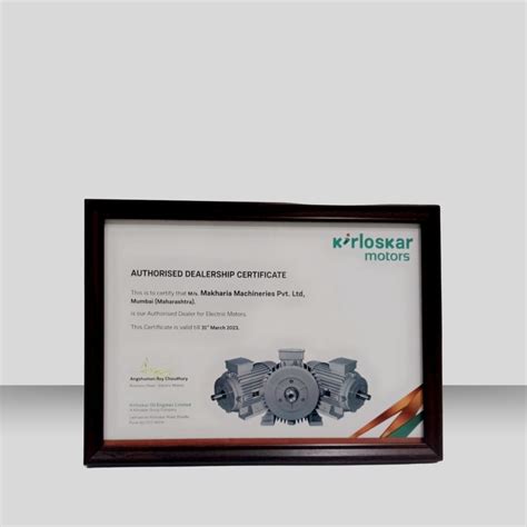 Makharia Machineries | Industrial Motors, Gearboxes, Pumps & Lubricants ...