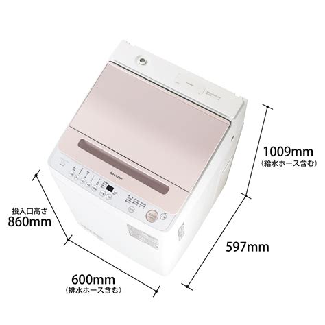 仕様 / 寸法 | ES-GV7H | 洗濯機：シャープ