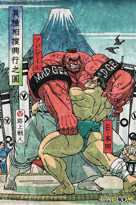 Poster Foundry Street Fighter E Honda Japanese Art CAPCOM Video India ...