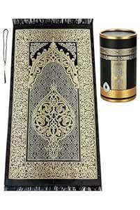 Buy Chenille Muslim Prayer Rug & Tasbeeh Beads Gift Set|Soft Janamaz ...