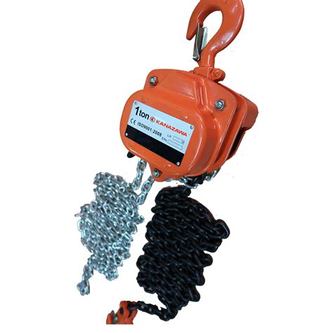 Image result for Dynamic Block CAD Chain Block