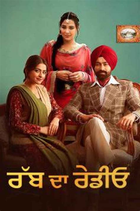 Rabb Da Radio Movie (2017) | Release Date, Cast, Trailer, Songs ...