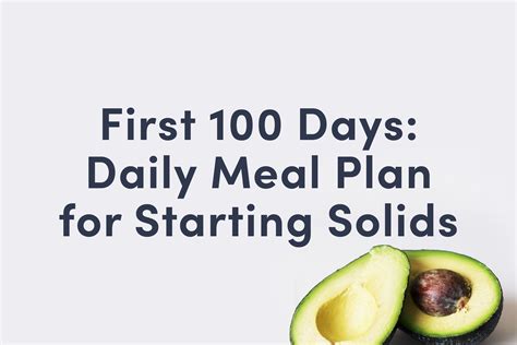 Readiness for Babies to Start Solid Food - Solid Starts