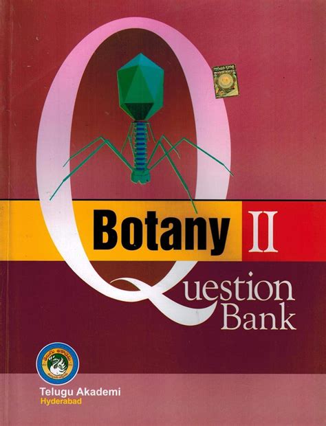 EAMCET Question Bank BOTANY II : Telugu Academy: Amazon.in: Books