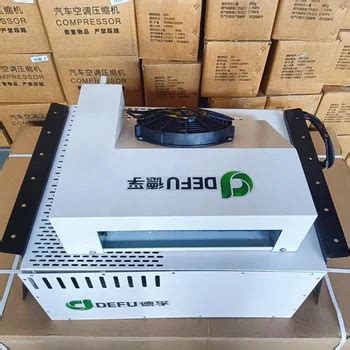 Company Overview - Dezhou Defu Environment Technology Co., Ltd.